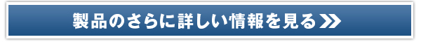 т̂Y݂͕a@ŉI̔TCg